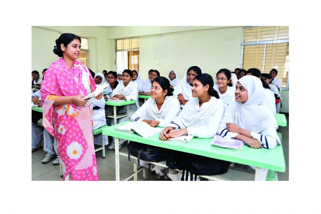 মাধ্যমিক-বিদ্যালয়-শিক্ষক-High-school-teacher
