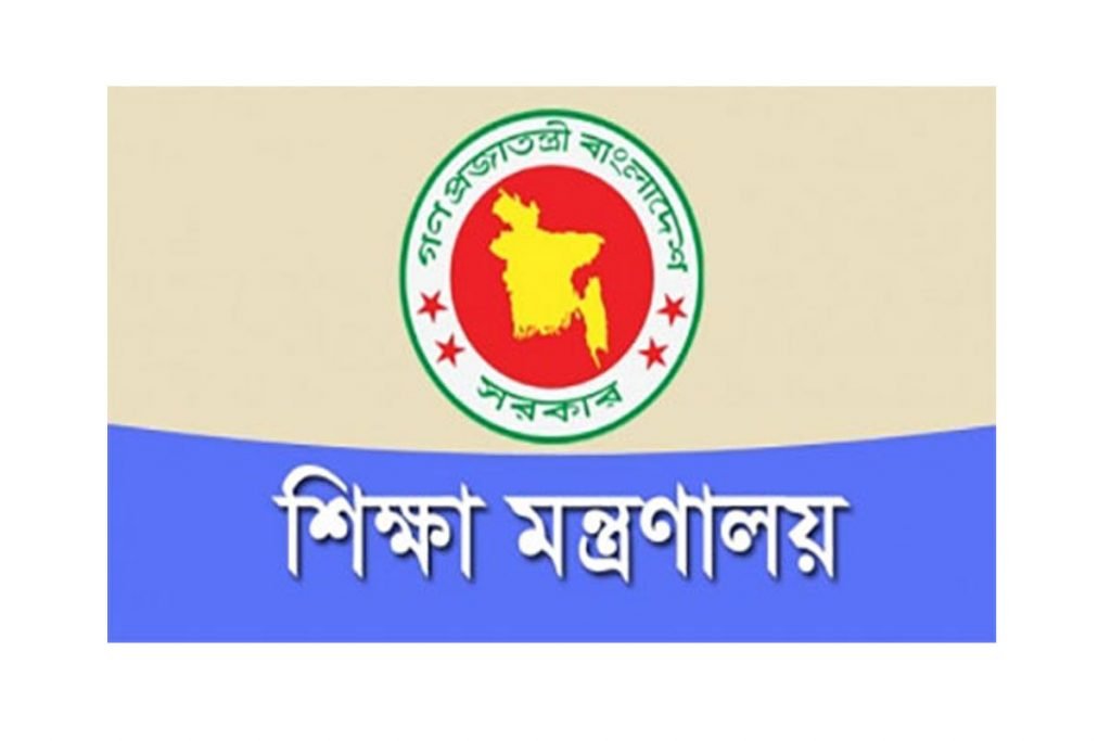 Ministry of Education