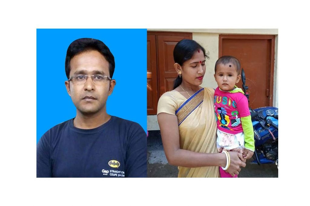 শিক্ষক আটক